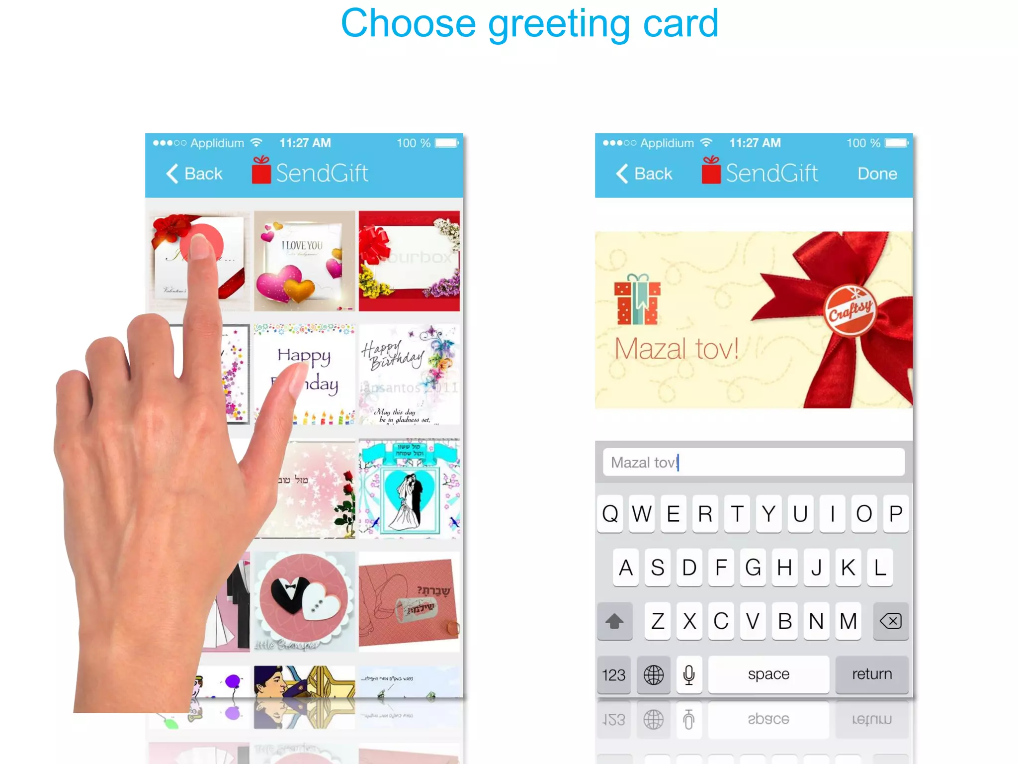 Choose greeting card  