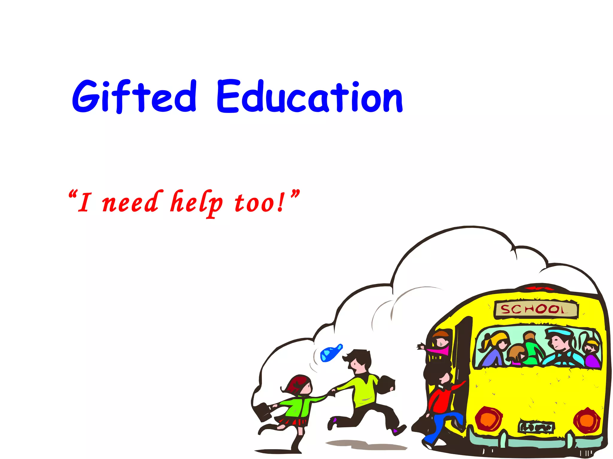 Gifted education | PPT