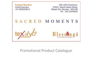 Promotional Product Catalogue
 