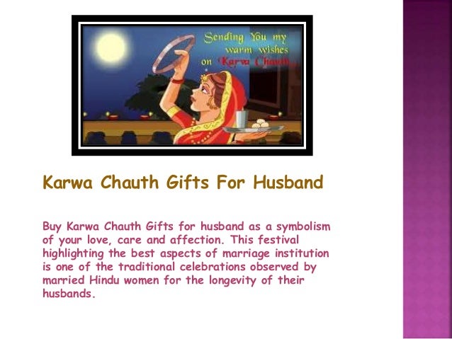 karwa chauth gifts for husband