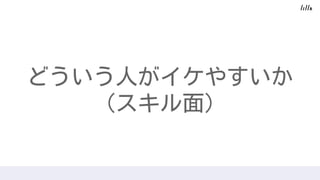 ɤˤ䤹
棩
 