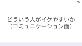 ɤˤ䤹
ߥ˥`棩
 