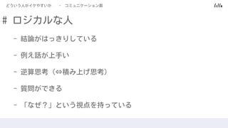 ɤˤ䤹 -ߥ˥`
# 
- YՓϤäꤷƤ
- Ԓ֤
- ˼?eϤ˼
- |Ǥ
- ʤȤҕ֤äƤ
 