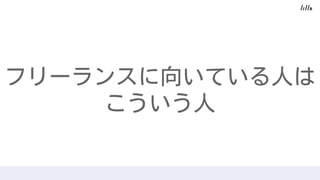 ե`󥹤򤤤Ƥˤ

 