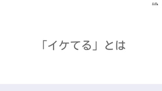 Ƥ롹Ȥ
 