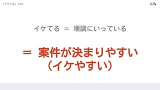 Ƥ  {ˤäƤ롡
Ƥ롹Ȥ
 Qޤ䤹
䤹
 