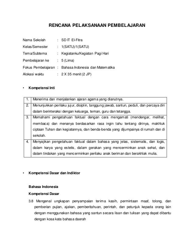 Rpp Model Stad Kurikulum 2013 Sd Guru Paud Rpp Model Stad Kurikulum 2013 Sd Guru Paud