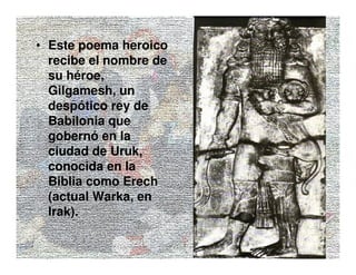 Gilgamesh