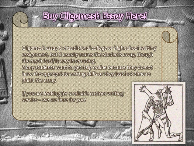 Gilgamesh essays