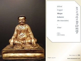 www.sotoasianart.com
Soto Asian Art 禪藏
Height: 19.5 cm
 