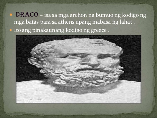 What is hammurabi's code image