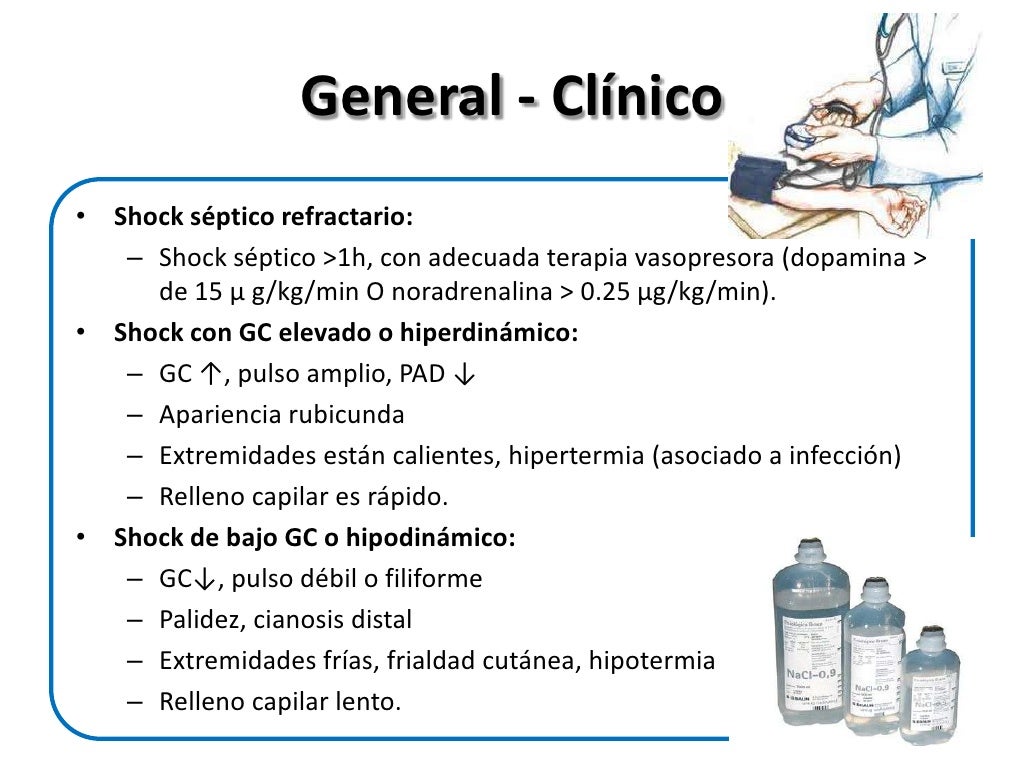 Diagnóstico del shock séptico