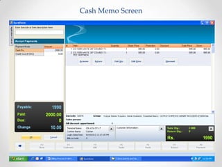 Cash Memo Screen

 