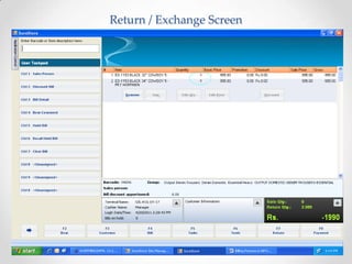Return / Exchange Screen

 