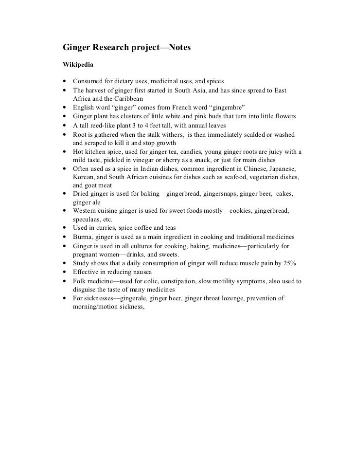 Ginger research project