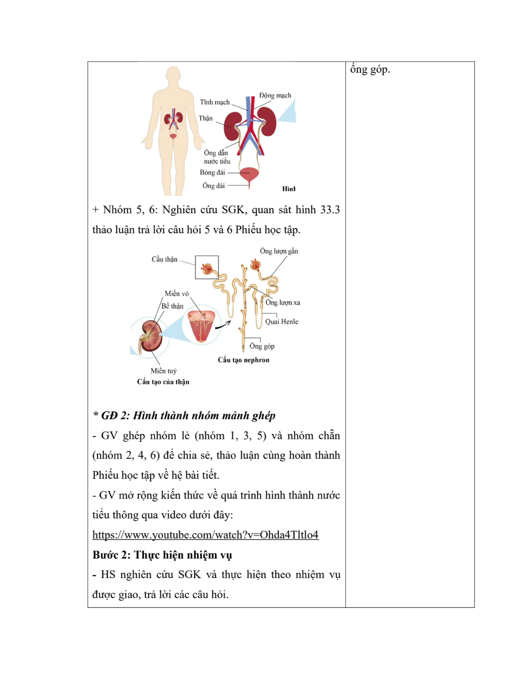 GIÁO ÁN KẾ HOẠCH BÀI DẠY KHOA HỌC TỰ NHIÊN 8 CÁNH DIỀU - CẢ NĂM THEO CÔNG VĂN 5512 (2 CỘT) NĂM HỌC 2023-2024 (775 TRANG).pdf