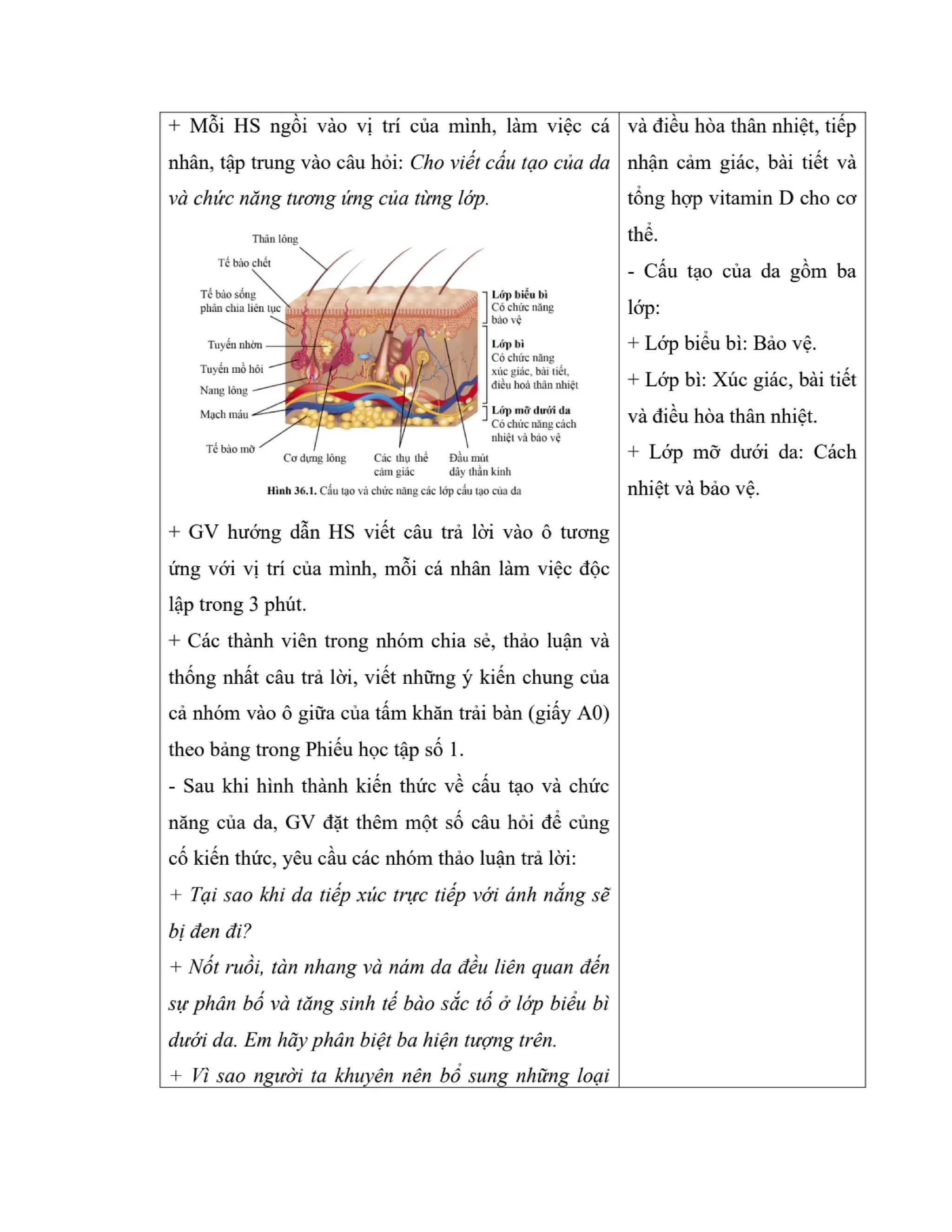 GIÁO ÁN KẾ HOẠCH BÀI DẠY KHOA HỌC TỰ NHIÊN 8 CÁNH DIỀU - CẢ NĂM THEO CÔNG VĂN 5512 (2 CỘT) NĂM HỌC 2023-2024 (775 TRANG).pdf