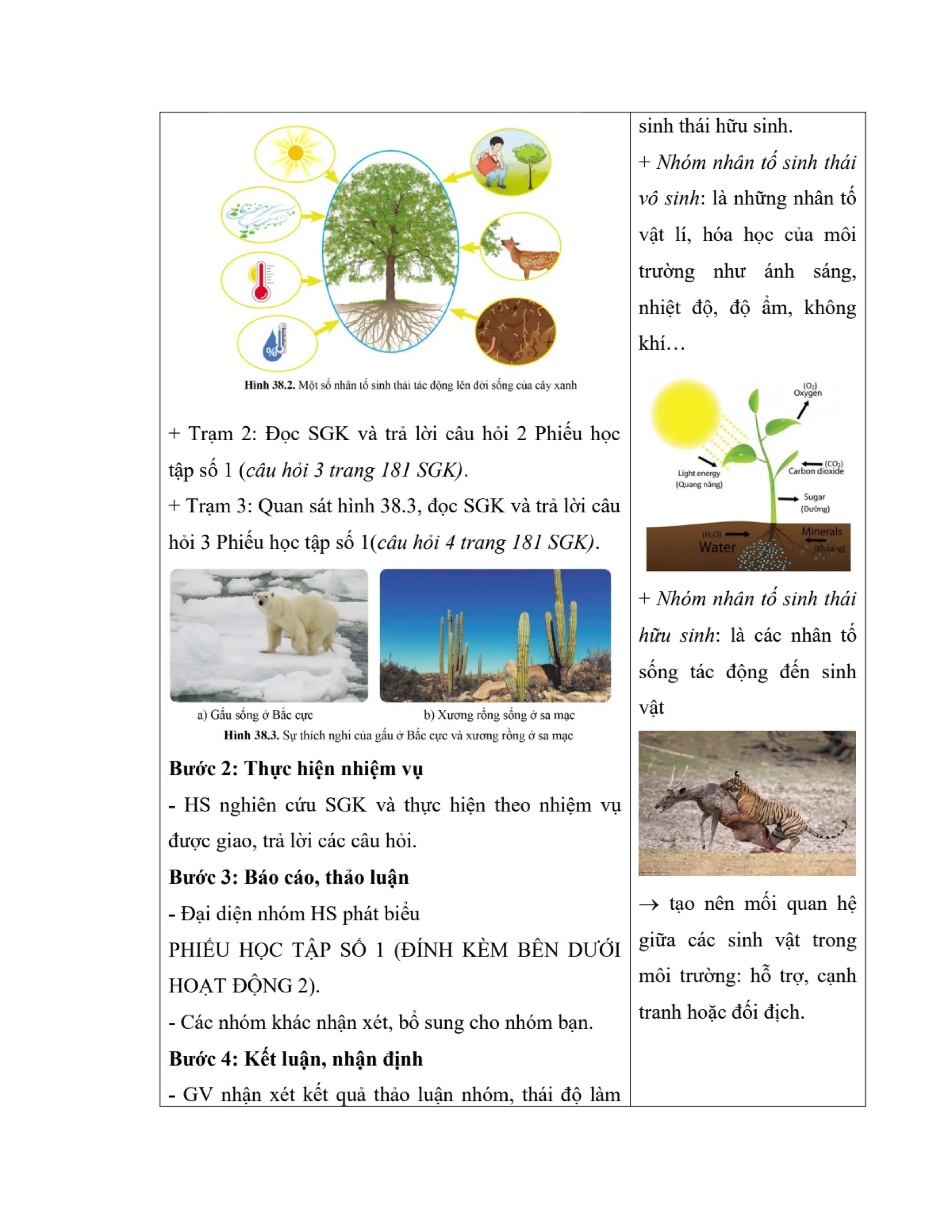 GIÁO ÁN KẾ HOẠCH BÀI DẠY KHOA HỌC TỰ NHIÊN 8 CÁNH DIỀU - CẢ NĂM THEO CÔNG VĂN 5512 (2 CỘT) NĂM HỌC 2023-2024 (775 TRANG).pdf