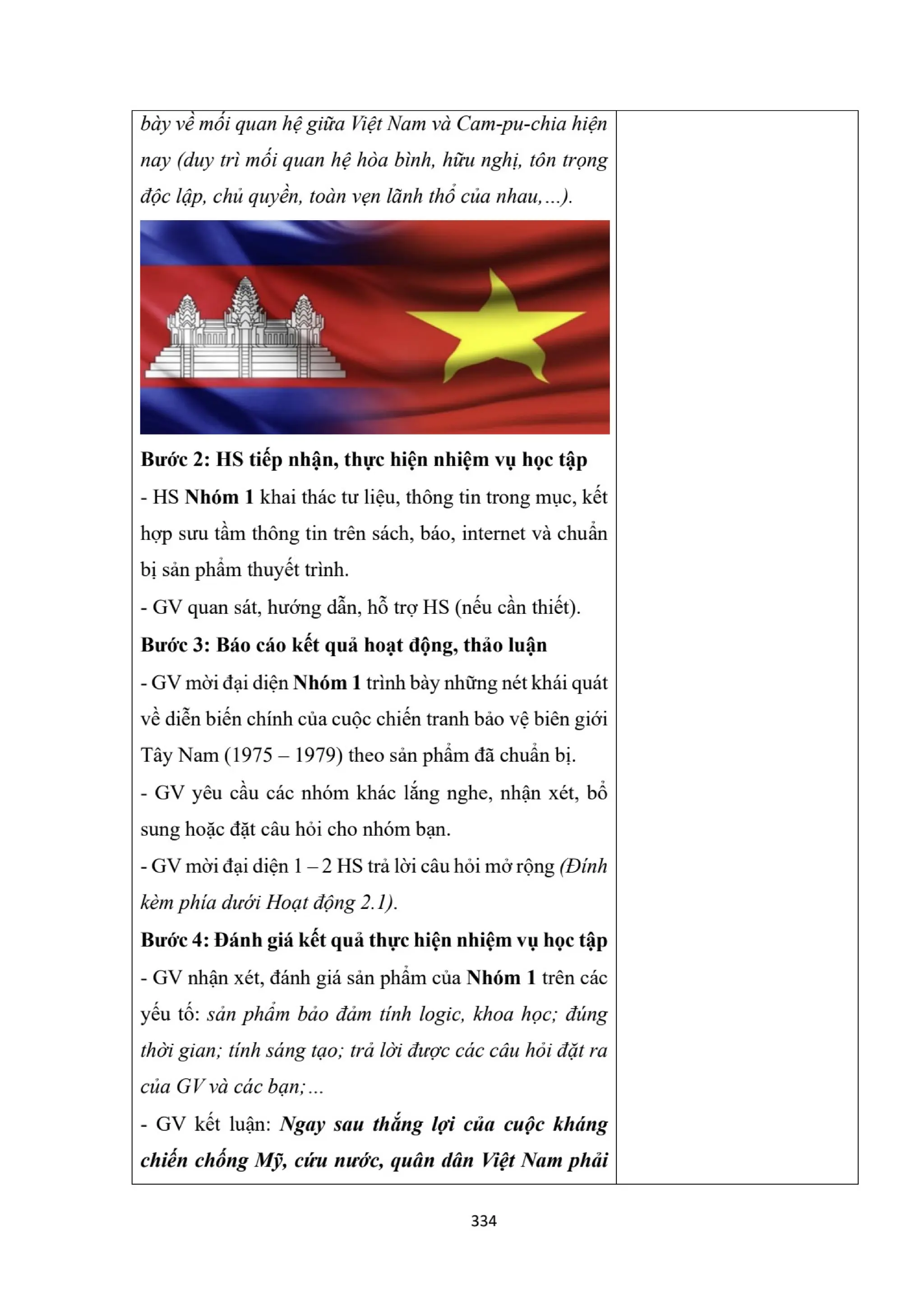 GIÁO ÁN KẾ HOẠCH BÀI DẠY LỊCH SỬ 12 CÁNH DIỀU - HK1 THEO CÔNG VĂN 5512 (2 CỘT) NĂM HỌC 2024-2025 (396 TRANG).pdf