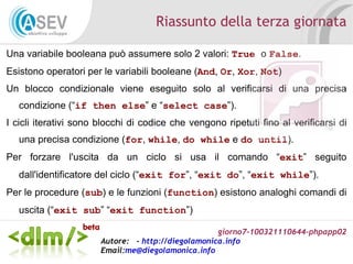 I campi sono i dati elementari mentre le tabelle raggruppano più campi (es. rubrica indirizzi: ciascun nominativo è un insieme di più campi) 