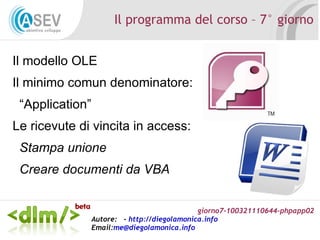 Le interfacce sono uno strumento per rappresentare i dati in un modo “user friendly”. 
