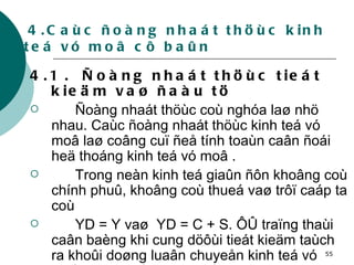 4.Caùc ñoàng nhaát thöùc kinh teá vó moâ cô baûn 4.1 .  Ñoàng nhaát thöùc tieát kieäm vaø ñaàu tö Ñoàng nhaát thöùc coù nghóa laø nhö nhau. Caùc ñoàng nhaát thöùc kinh teá vó moâ laø coâng cuï ñeå tính toaùn caân ñoái heä thoáng kinh teá vó moâ . Trong neàn kinh teá giaûn ñôn khoâng coù chính phuû, khoâng coù thueá vaø trôï caáp ta coù  YD = Y vaø  YD = C + S. ÔÛ traïng thaùi caân baèng khi cung döôùi tieát kieäm taùch ra khoûi doøng luaân chuyeån kinh teá vó moâ, daãn ñeán cung treân, doanh nghieäp phaûi thu huùt moät löôïng ñaàu tö töông öùng , vì vaäy S = I vaø Y = C + I . 