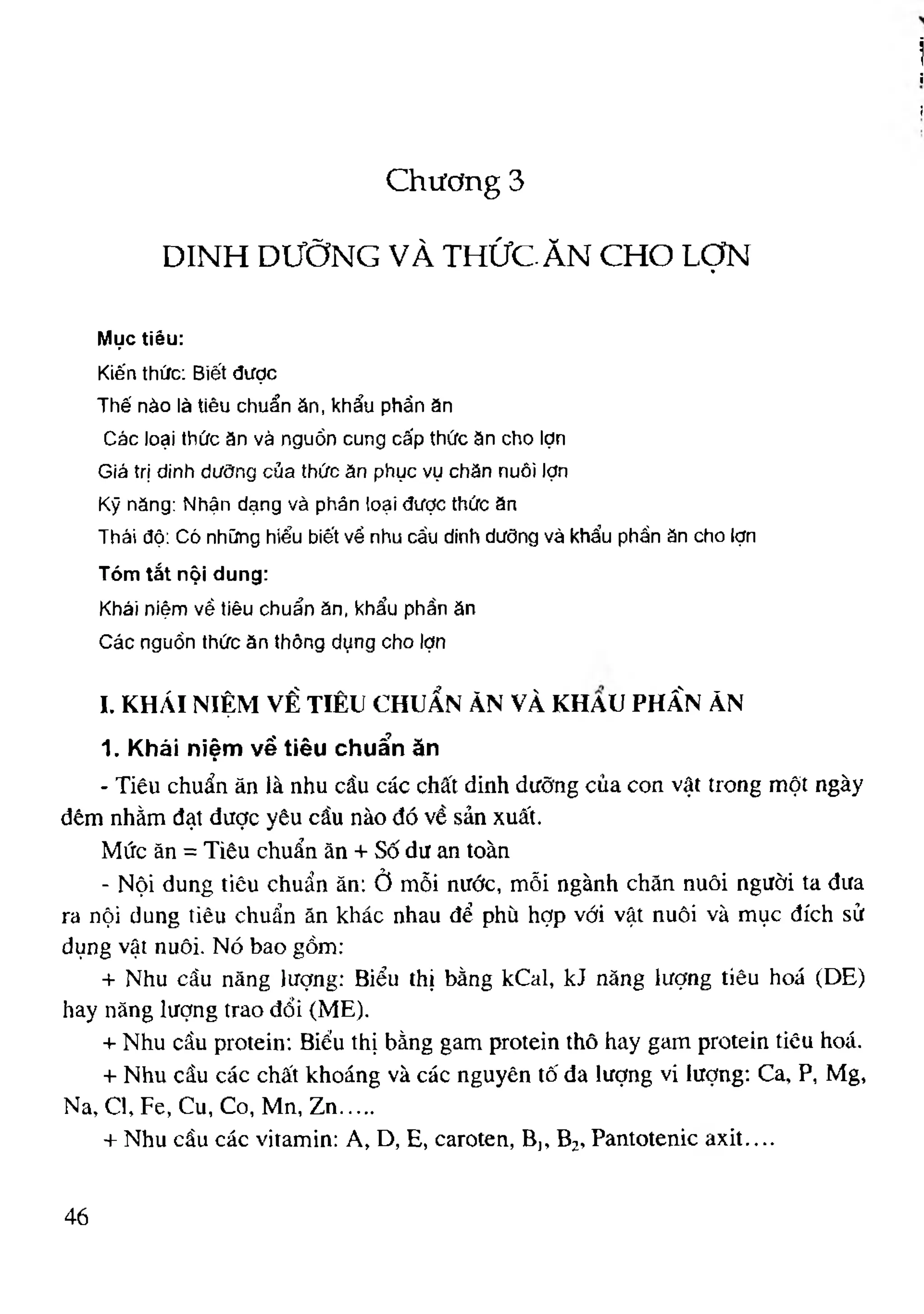 Giáo trình chăn nuôi lợn (Dùng trong các trường trung học chuyên nghiệp ...