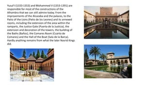 Giralda, Alhambra