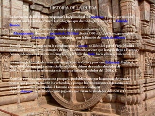 Historia de la rueda
 