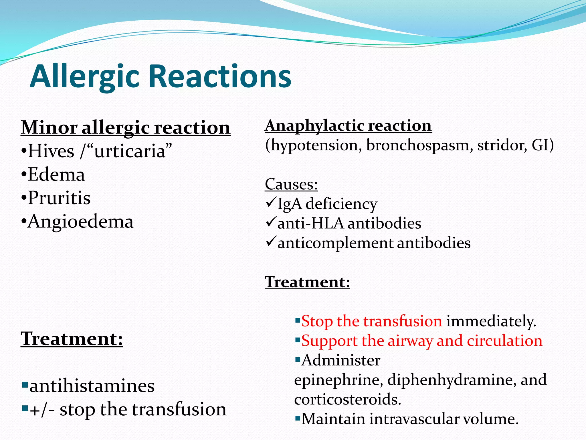 No compatibility testing 