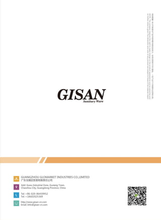 Gisan Sanitary Ware new e-catalog 2018