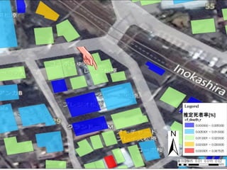 29

推定死者率[%]

 