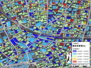 30

推定死者率[%]

 