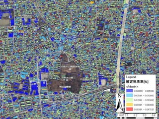 31

推定死者率[%]

 