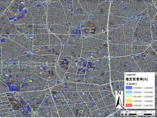 32

推定死者率[%]

 