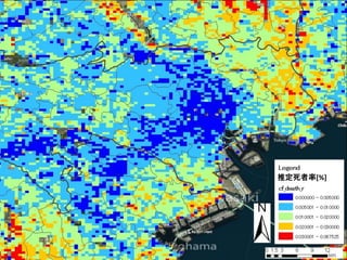 35

推定死者率[%]

 