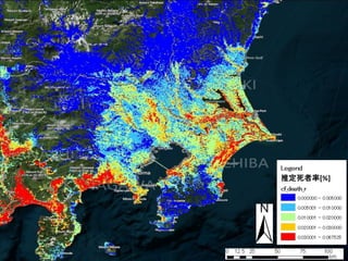 38

推定死者率[%]

 