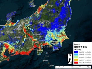 40

推定死者率[%]

 