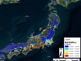 43

推定死者率[%]

 