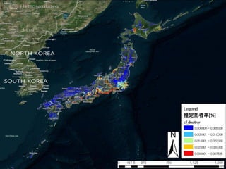 45

推定死者率[%]

 