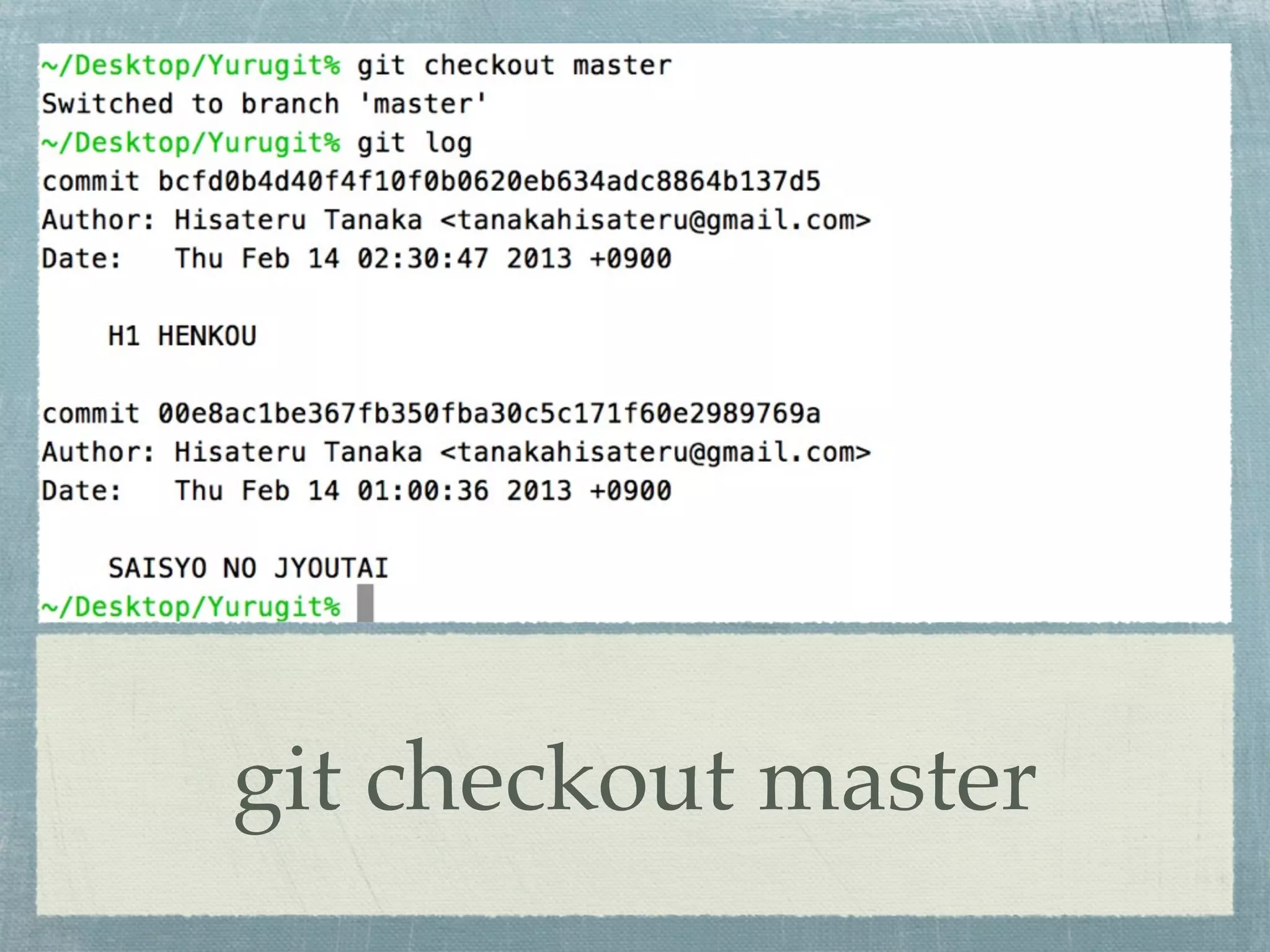git checkout master
 