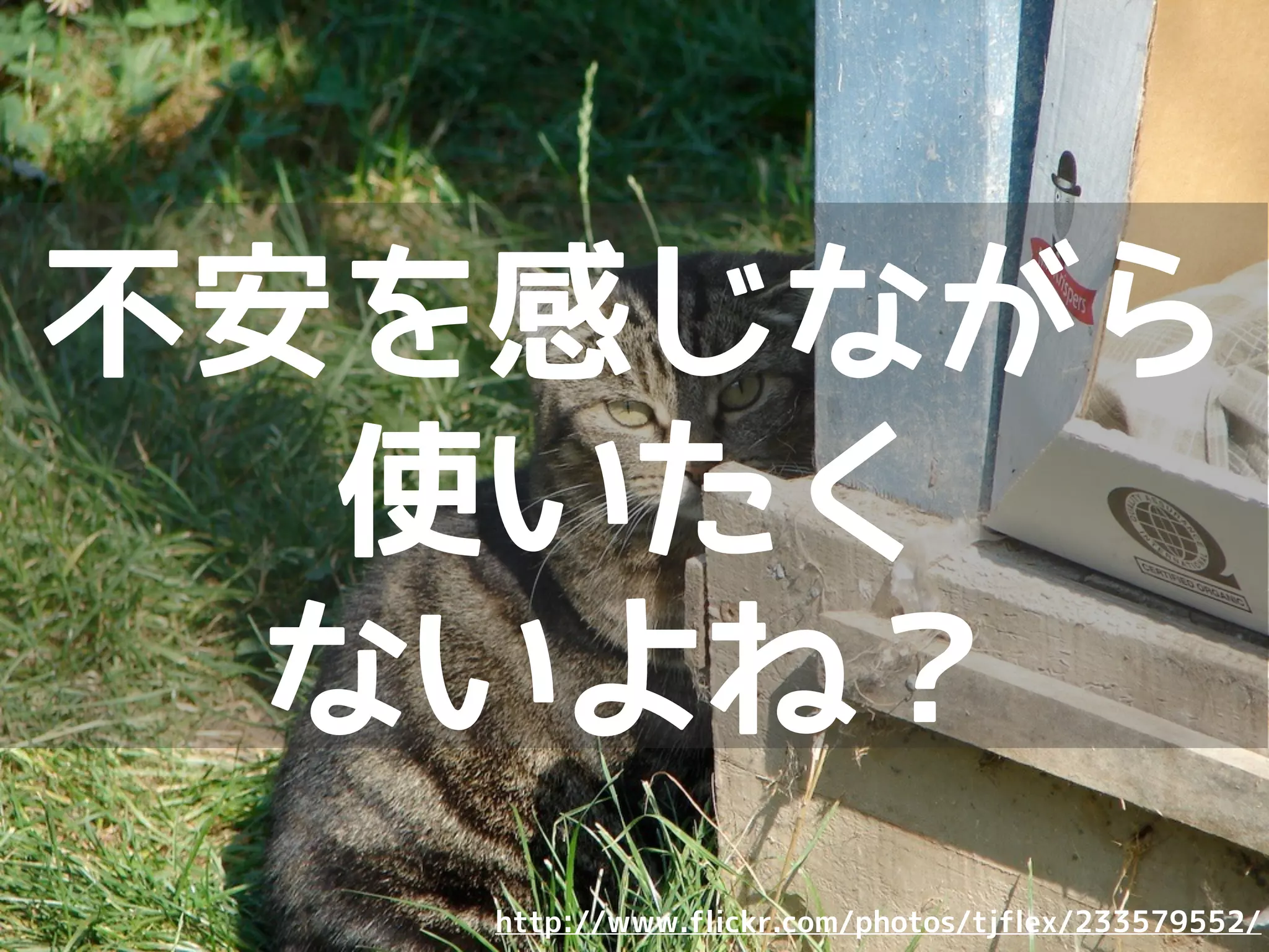 antexec-plugin.git
artifactory-plugin.git
associated-files-plugin.git
audit2db-plugin.git
audit-trail-plugin.git
backend-pull-request-greeter.git
beaker-builder-plugin.git
branch-api-plugin.git
build-flow-plugin.git
buildgraph-view.git
build-pipeline-plugin.git
build-timeout-plugin.git
buildtriggerbadge-plugin.git
bytecode-compatibility-transformer.git
ci-game-plugin.git
clearcase-plugin.git
clearcase-ucm-plugin.git
cloudbees-folder-plugin.git
cloudbees-plugin-gateway.git
cloudtest-plugin.git
clover-plugin.git
cobertura-plugin.git
collabnet-plugin.git
collapsing-console-sections-plugin.git
compact-columns-plugin.git
compress-artifacts-plugin.git
conditional-buildstep-plugin.git
config-file-provider-plugin.git
configurationslicing-plugin.git
copyartifact-plugin.git
copy-project-link-plugin.git
copy-to-slave-plugin.git
cppcheck-plugin.git
credentials-plugin.git
crowd2-plugin.git
crowd-plugin.git
customtools-plugin.git
cvsclient.git
cvs-plugin.git
dashboard-view-plugin.git
datical-db-plugin.git
dependency-check-plugin.git
deploy-plugin.git
disable-failed-job-plugin.git
disk-usage-plugin.git
doclinks-plugin.gitugin.git
dry-plugin.git
dynamic-axis-plugin.git
ec2-plugin.git
elastic-axis-plugin.git
email-ext-plugin.git
envinject-lib.git
envinject-plugin.git
extended-choice-parameter-plugin.git
extra-columns-plugin.git
extras-executable-war.git
extreme-feedback-plugin.git
gearman-plugin.git
gerrit-trigger-plugin.git
gitbucket-plugin.git
git-chooser-alternative-plugin.git
git-client-plugin.git
git-plugin.git
global-build-stats-plugin.git
global-variable-string-parameter-plugin.git
gradle-jpi-plugin.git
grails-plugin.git
greenballs-plugin.git
groovy-postbuild-plugin.git
heavy-job-plugin.git
hockeyapp-plugin.git
http-request-plugin.git
humbug-plugin.git
instant-messaging-plugin.git
integrity-plugin.git
ironmq-notifier-plugin.git
ivytrigger-plugin.git
jacoco-plugin.git
jclouds-plugin.git
jira-plugin.git
jobConfigHistory-plugin.git
job-dsl-plugin.git
job-import-plugin.git
job-poll-action-plugin.git
jquery-plugin.git
jquery-ui-plugin.git
json-lib.git
kiuwan-plugin.git
label-verifier-plugin.git
ldap-plugin.git
leiningen-plugin.git
lib-annotation-indexer.git
lib-task-reactor.git
lib-windows-remote-command.git
literate-cli.git
logfilesizechecker-plugin.git
m2release-plugin.git
m2-repo-reaper-plugin.git
mailer-plugin.git
matrix-auth-plugin.git
maven-hpi-plugin.git
maven-info-plugin.git
mercurial-plugin.git
mesos-plugin.git
metadata-plugin.git
mock-security-realm-plugin.git
msbuild-plugin.git
naginator-plugin.git
nerrvana-plugin.git
nested-view-plugin.git
next-build-number-plugin.git
next-executions-plugin.git
parameterized-trigger-plugin.git
perforce-plugin.git
performance-plugin.git
persona-plugin.git
pitmutation-plugin.git
plain-credentials-plugin.git
plugin-compat-tester.git
postbuildscript-plugin.git
promoted-builds-plugin.git
prqa-plugin.git
publish-over-cifs-plugin.git
puppet-jenkins.git
radiatorview-plugin.git
rapiddeploy-plugin.git
release-plugin.git
repo-plugin.git
rich-text-publisher-plugin.git
robot-plugin.git
run-condition-plugin.git
rvm-plugin.git
scm2job-plugin.git
scm-api-plugin.git
scoring-load-balancer-plugin.git
script-scm-plugin.git
selenium-axis-plugin.git
selenium-builder-plugin.git
selenium-tests.git
skype-im-plugin.git
skytap-cloud-plugin.git
smartfrog-plugin.git
sms-plugin.git
sounds-plugin.git
ssh-agent-plugin.git
ssh-credentials-plugin.git
sshd-module.git
ssh-slaves-plugin.git
starteam-plugin.git
stashnotifier-plugin.git
subversion-plugin.git
suppress-stack-trace-plugin.git
swarm-plugin.git
synergy_scm-plugin.git
tap-plugin.git
teamconcert-plugin.git
testlink-plugin.git
tfs-plugin.git
thin-backup-plugin.git
throttle-concurrent-builds-plugin.git
tikal-multijob-plugin.git
timestamper-plugin.git
token-macro-plugin.git
transifex-plugin.git
translation-plugin.git
trilead-ssh2.git
unity3d-plugin.git
veracode-scanner-plugin.git
view-job-filters-plugin.git
virtualbox-plugin.git
vsphere-cloud-plugin.git
vstestrunner-plugin.git
walldisplay-plugin.git
warnings-plugin.git
weblogic-deployer-plugin.git
winstone.git
wix-plugin.git
ws-cleanup-plugin.git
xcode-plugin.git
xstream.git
xtrigger-lib.git
xunit-plugin.git
xvfb-plugin.git
xvnc-plugin.git
リビジョンが戻ったリポジトリたち
全部で184...(´；ω；｀)ﾌﾞﾜｯ
 