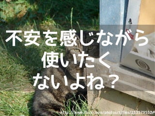 antexec-plugin.git
artifactory-plugin.git
associated-files-plugin.git
audit2db-plugin.git
audit-trail-plugin.git
backend-pull-request-greeter.git
beaker-builder-plugin.git
branch-api-plugin.git
build-flow-plugin.git
buildgraph-view.git
build-pipeline-plugin.git
build-timeout-plugin.git
buildtriggerbadge-plugin.git
bytecode-compatibility-transformer.git
ci-game-plugin.git
clearcase-plugin.git
clearcase-ucm-plugin.git
cloudbees-folder-plugin.git
cloudbees-plugin-gateway.git
cloudtest-plugin.git
clover-plugin.git
cobertura-plugin.git
collabnet-plugin.git
collapsing-console-sections-plugin.git
compact-columns-plugin.git
compress-artifacts-plugin.git
conditional-buildstep-plugin.git
config-file-provider-plugin.git
configurationslicing-plugin.git
copyartifact-plugin.git
copy-project-link-plugin.git
copy-to-slave-plugin.git
cppcheck-plugin.git
credentials-plugin.git
crowd2-plugin.git
crowd-plugin.git
customtools-plugin.git
cvsclient.git
cvs-plugin.git
dashboard-view-plugin.git
datical-db-plugin.git
dependency-check-plugin.git
deploy-plugin.git
disable-failed-job-plugin.git
disk-usage-plugin.git
doclinks-plugin.gitugin.git
dry-plugin.git
dynamic-axis-plugin.git
ec2-plugin.git
elastic-axis-plugin.git
email-ext-plugin.git
envinject-lib.git
envinject-plugin.git
extended-choice-parameter-plugin.git
extra-columns-plugin.git
extras-executable-war.git
extreme-feedback-plugin.git
gearman-plugin.git
gerrit-trigger-plugin.git
gitbucket-plugin.git
git-chooser-alternative-plugin.git
git-client-plugin.git
git-plugin.git
global-build-stats-plugin.git
global-variable-string-parameter-plugin.git
gradle-jpi-plugin.git
grails-plugin.git
greenballs-plugin.git
groovy-postbuild-plugin.git
heavy-job-plugin.git
hockeyapp-plugin.git
http-request-plugin.git
humbug-plugin.git
instant-messaging-plugin.git
integrity-plugin.git
ironmq-notifier-plugin.git
ivytrigger-plugin.git
jacoco-plugin.git
jclouds-plugin.git
jira-plugin.git
jobConfigHistory-plugin.git
job-dsl-plugin.git
job-import-plugin.git
job-poll-action-plugin.git
jquery-plugin.git
jquery-ui-plugin.git
json-lib.git
kiuwan-plugin.git
label-verifier-plugin.git
ldap-plugin.git
leiningen-plugin.git
lib-annotation-indexer.git
lib-task-reactor.git
lib-windows-remote-command.git
literate-cli.git
logfilesizechecker-plugin.git
m2release-plugin.git
m2-repo-reaper-plugin.git
mailer-plugin.git
matrix-auth-plugin.git
maven-hpi-plugin.git
maven-info-plugin.git
mercurial-plugin.git
mesos-plugin.git
metadata-plugin.git
mock-security-realm-plugin.git
msbuild-plugin.git
naginator-plugin.git
nerrvana-plugin.git
nested-view-plugin.git
next-build-number-plugin.git
next-executions-plugin.git
parameterized-trigger-plugin.git
perforce-plugin.git
performance-plugin.git
persona-plugin.git
pitmutation-plugin.git
plain-credentials-plugin.git
plugin-compat-tester.git
postbuildscript-plugin.git
promoted-builds-plugin.git
prqa-plugin.git
publish-over-cifs-plugin.git
puppet-jenkins.git
radiatorview-plugin.git
rapiddeploy-plugin.git
release-plugin.git
repo-plugin.git
rich-text-publisher-plugin.git
robot-plugin.git
run-condition-plugin.git
rvm-plugin.git
scm2job-plugin.git
scm-api-plugin.git
scoring-load-balancer-plugin.git
script-scm-plugin.git
selenium-axis-plugin.git
selenium-builder-plugin.git
selenium-tests.git
skype-im-plugin.git
skytap-cloud-plugin.git
smartfrog-plugin.git
sms-plugin.git
sounds-plugin.git
ssh-agent-plugin.git
ssh-credentials-plugin.git
sshd-module.git
ssh-slaves-plugin.git
starteam-plugin.git
stashnotifier-plugin.git
subversion-plugin.git
suppress-stack-trace-plugin.git
swarm-plugin.git
synergy_scm-plugin.git
tap-plugin.git
teamconcert-plugin.git
testlink-plugin.git
tfs-plugin.git
thin-backup-plugin.git
throttle-concurrent-builds-plugin.git
tikal-multijob-plugin.git
timestamper-plugin.git
token-macro-plugin.git
transifex-plugin.git
translation-plugin.git
trilead-ssh2.git
unity3d-plugin.git
veracode-scanner-plugin.git
view-job-filters-plugin.git
virtualbox-plugin.git
vsphere-cloud-plugin.git
vstestrunner-plugin.git
walldisplay-plugin.git
warnings-plugin.git
weblogic-deployer-plugin.git
winstone.git
wix-plugin.git
ws-cleanup-plugin.git
xcode-plugin.git
xstream.git
xtrigger-lib.git
xunit-plugin.git
xvfb-plugin.git
xvnc-plugin.git
リビジョンが戻ったリポジトリたち
全部で184...(&acute;；&omega;；｀)ﾌﾞﾜｯ
 