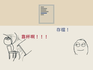 ■■■■ 
■■■■■■■■ 
■■■■■■■ 
■■■■■■■■■■ 
■■■■ ■■■■ 
■■■■ 
㶸墂 
銼㻨 
ꬒ匉㉇ 
 