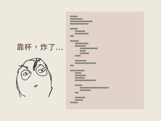 ■■■■■■ 
■■■■■■■■■■ 
■■■■■■■■■■■■■■■■■■ 
■■■■■■■■■■■■■■■ 
! 
■■■■■■ 
　　　　■■■■■■■■ 
　　　　■■■■■■■■■■■ 
■■■ 
! 
■■■■■■■ 
　　　　■■■■■■■■■ ■ ■ 
　　　　■■■■■■ ■ ■ ■ 
　　　　　　　　■ ■ ■ ■ ■ ■ ■ ■ ■ ■ ■ ■ ■ ■ ■ ■ 
　　　　　　　　■ ■ ■ ■ ■ 
　　　　　　　　■ ■ ■ ■ ■ ■ ■ ■ 
　　　　■ ■ ■ ■ ■ 
! 
　　　　■■■■■■■■■ 
　　　　■■■■■■■■■■■■■■■■■ 
■■■ 
! 
■ ■ ■ ■ ■ ■ ■ ■ ■ ■ ■ ■ ■ 
　　　　■■■■■ 
　　　　■■■■■■ ■ ■ ■ 
　　　　■■■■■■ ■ ■ 
　　　　■■■■■■ ■ ■ ■ ■ ■ ■ ■ ■ ■ ■ ■ ■ 
! 
　　　　■■■ ■ ■ ■ 
　　　　　　　　■■■■■■ ■ ■ ■ ■■■■■■ ■ ■ ■ ■ ■ ■ ■ ■ ■ ■ 
　　　　　　　　■■■■■■ ■ ■ ■ 
　　　　■ ■ ■ 
! 
　　　　■ ■ ■ ■ ■ ■ ■ ■ ■ 
　　　　■ ■ ■ ■ ■ ■ ■ 
■ ■ ■ ■ ■ ■ ■ 
ꬒ匉挾✫ 
 