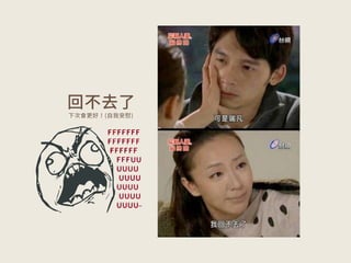 ■■■■■■ 
■■■■■■■■■■■■■■■■■■ 
■■■■■■■■ 
! 
■■■■■■ 
　　　　■■■■■■■■ 
　　　　■■■■■■ 
■■■ 
! 
■ ■ ■ ■ ■ ■ ■ ■ ■ ■ 
　　　　■ ■ ■ ■ ■ ■ ■ ■ 
　　　　■■■■■■■■■ 
　　　　■■■■■■ ■ ■ ■■■■■ 
　　　　■■■■■■ ■ 
　　　　■■■■■■■■■■■■ ■ ■ ■ ■ ■ ■ ■ ■ 
■ ■ ■ ■ ■ ■ 
! 
■■■■■■■ 
　　　　■■■■■■■■■ ■ ■ 
! 
　　　　■■■■■■■■■ ■■■■■ 
　　　　■■■■■■■■■■■■■■■■■ 
■■■ 
! 
■ ■ ■ ■ ■ ■ ■ ■ ■ ■ ■ ■ ■ 
　　　　■■■■■ 
　　　　■■■■■■ ■ ■ ■ 
　　　　■■■■■■ ■ ■ ■ ■ ■ ■ ■ ■ ■ ■ ■ ■ 
! 
　　　　■ ■ ■ ■ ■ ■ ■ ■ ■ 
■ ■ ■ ■ ■ ■ ■ 
㔐♶⿡✫ 
♴妄剚刿㥪	荈䧮㸞䣆
 
 