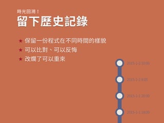 儘⯕㔐彸 
殆♴娜〷鎹ꏗ 
ӹ ⥃殆♧⟨玑䒭㖈♶ず儘꟦涸垺頗 
ӹ 〳⟃嫲㼩〳⟃⿾䜼 
ӹ 佖昈✫〳⟃ꅾ⢵ 
 
 
 
 
 