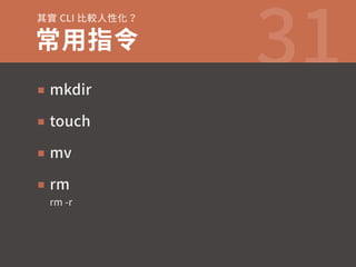 Ⱖ㻜$-*嫲鯱➃䚍⻋ 
䌢欽䭸⟂  
Ӎ NLEJS 
Ӎ UPVDI 
Ӎ NW 
Ӎ SN 
SNS 
 