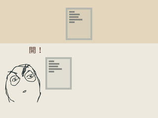 ■■■■ 
■■■■■■■■ 
■■■■■■■ 
■■■■■■■■■■ 
■■■■ 
■■■■ 
■■■■■■■■ 
■■■■■■■ 
■■■■■■■■■■ 
■■■■ 
Ꟛ 
 