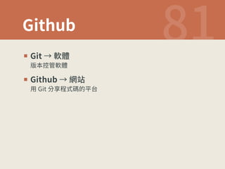 (JUIVC  
Ӎ (JU̔鮿넓 
晝劥䱾盘鮿넓 
Ӎ (JUIVC̔笪畀 
欽(JUⴕ❧玑䒭焺涸䎂〵 
 